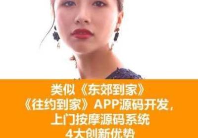 99国精产品…源码的优势 99国精产品源码1688钻石视频