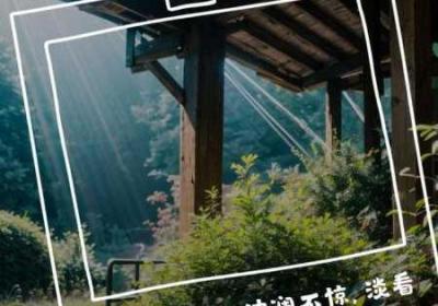 乖乖坐下来 大不大试试不就知道了笔趣阁