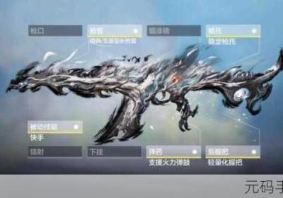 使命召唤手机游戏升级 使命召唤手机游戏最老什么时候出的