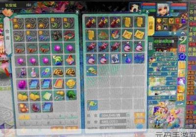 地下城与勇士 地下城与勇士手游怎么下载