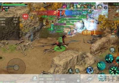 剑侠世界手机游戏唐门 下载剑侠世界