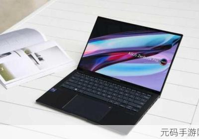 性系MACBOOKPRO高清大升级 性系macbookpro高清黑人性X人XXX