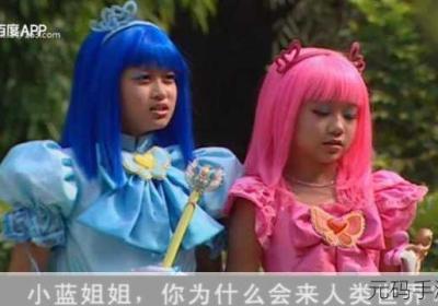 GY2023小蓝视频 gy2023小蓝视频污