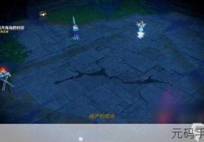 探秘古剑奇谭手机游戏 古剑奇谭手游百度百科