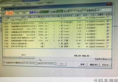 小哑巴挺着个孕肚坐在沙发 小哑巴挺着个孕肚坐在沙发视频