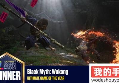 《黑神话：悟空》年底没有DLC 黑神话悟空配置要求