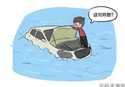 可不可以干湿你先说