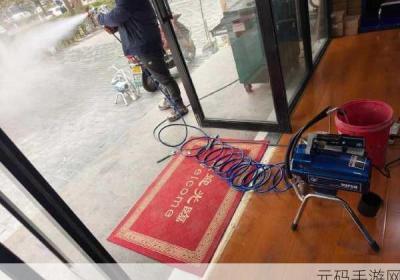 解读人鲁交YAZHONGHUCXX 鲁交漆百度百科