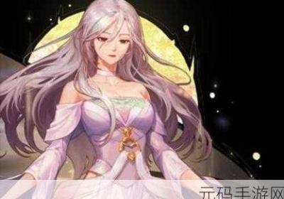 地下城与勇士 地下城与勇士手游官网