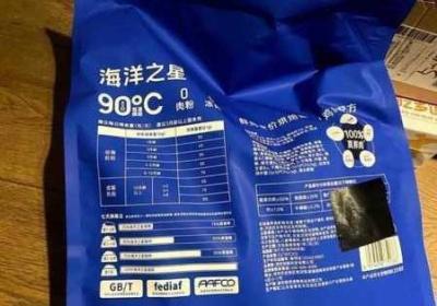 人狗胶配方锦集狗狗一