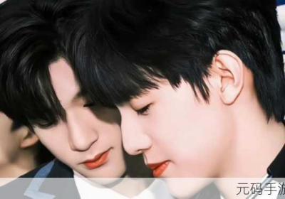 啊哈有人来了啊哈风调禹顺的内涵 啊哈有人来了啊哈忘羡cp