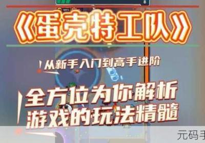 古剑奇谭木语人 古剑奇谭木语人氪金最强阵容