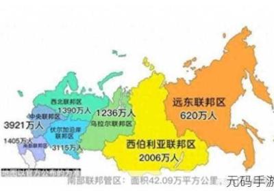 俄罗斯PononDLX 俄罗斯PononDLX日本大BBw