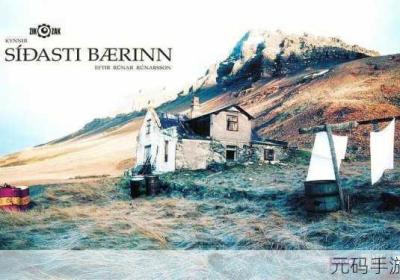 LASTDAYONEARTH农场 lastdayonearth农场k9游戏特点