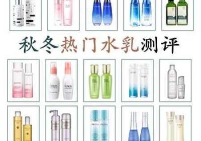 蜜浓水乳 蜜浓水乳价格