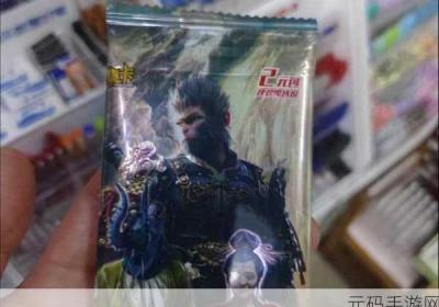 一码卡和二码卡的不同差异 两码一卡都是啥