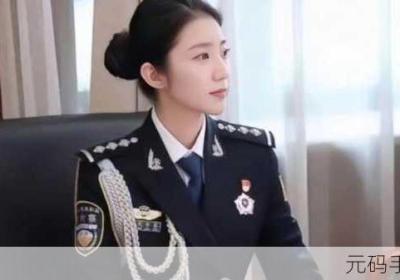 51CG1.CT吃瓜张津瑜 51cg1.ct吃瓜张津瑜网盘