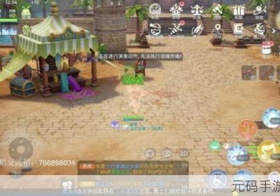 仙境传说 仙境传说ro爱如初见手游官网