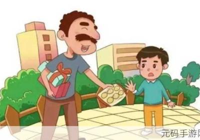 蛙漫防走失站2024 蛙漫防走失站主页