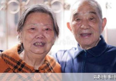 姑父有力挺送场面一度失控 姑父什么意思?