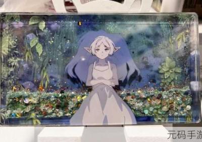 榨汁精灵的繁衍标准在想贪婪 榨汁精灵的繁衍要求巴比伦