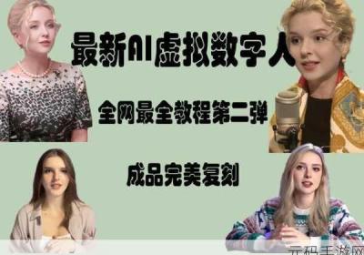 成品人与精品人的不同差异迎来了全新调整 成品人精品人的区别在哪里