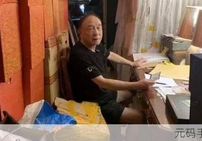 赵丽雅公交车回家的经历 赵丽雅正搭着公交车回家