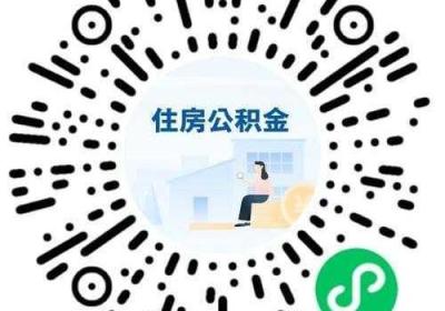 日本一码二码三码不同差异在哪里 日本一码二码三码是什么尺