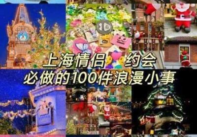 两单人夜晚在车上能干啥子 晚上两车会车用什么灯