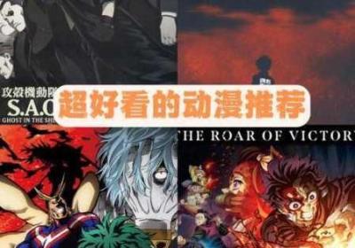 他看给他们的结合处 他看给他们的结果英语