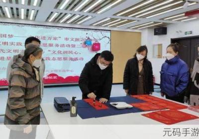 二道区人力资源网站 二道区人力资源和社会保障局局长