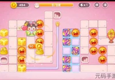 保卫萝卜 保卫萝卜游戏