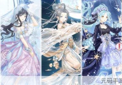 奇迹暖暖花园谧语全关卡最佳组合指导 奇迹暖暖花园谧语