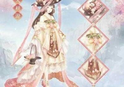 奇迹暖暖梦恋奇迹第 奇迹暖暖梦恋奇迹活动