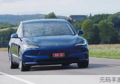 国精产品一品二品国精破解在线观看不卡顿