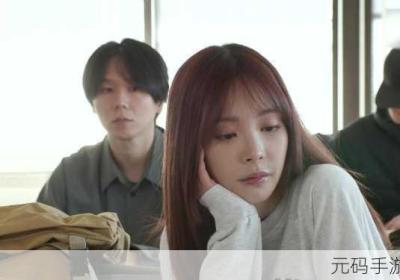 半点心1v2H马上上线新视频 半点心原