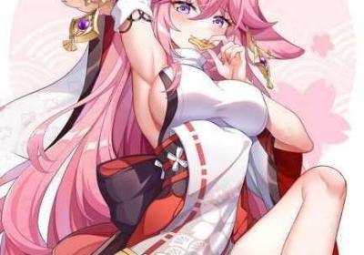 八重神子ちゃんが人気の原因频道不收费提供 八重神子介绍