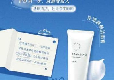 亚洲中国精品精华液 亚洲精灵