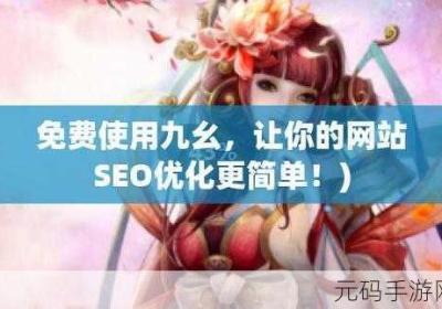 ＼＼＼九幺不收费版网站nbaoffice68＂