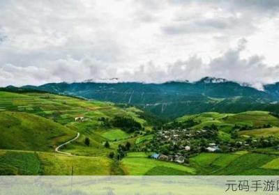 伊甸园 伊甸园是什么意思