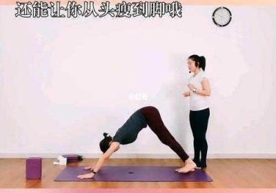 两种进入狂野式的方式有哪些随时进行点播 两种进入狂野式中文字幕