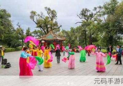 53岁大妈山坡娱乐活动主题 广西大妈山坡