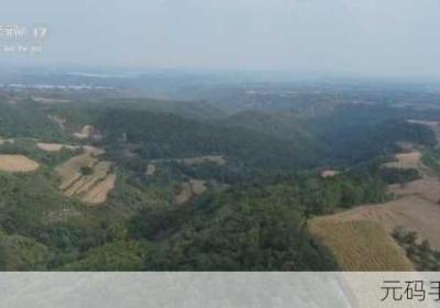 丰年经继拇中文3优惠活动主题 办公室椅子上