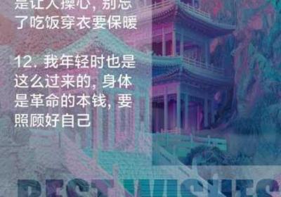 白天躁晚上躁天天躁2022 白天暴躁晚上低落失眠