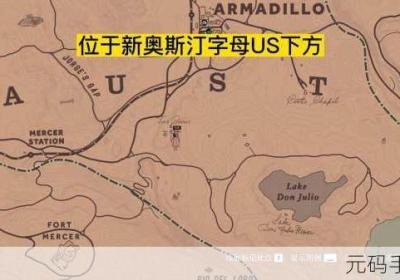 不收费老镖客城中村 老电影镖客