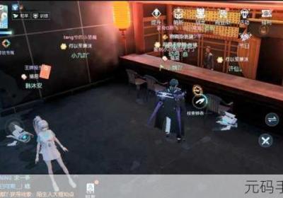 龙族幻想浅尾夜异闻全方位策略 龙族幻想浅尾夜侦探事务所