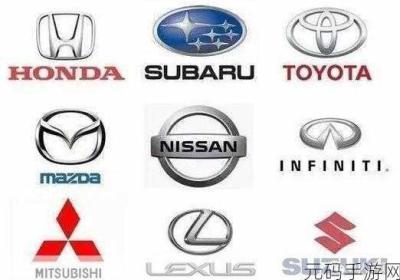 日产一二三四五六七八不收费 日产系列小车