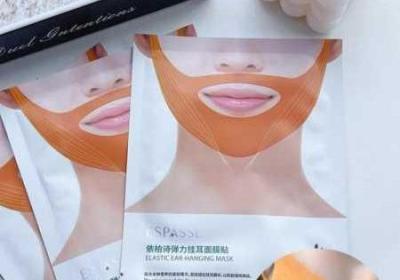 壹个上面亲壹个面膜 一个上面亲一个下吃