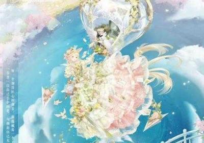 奇迹暖暖岚烟雪中阁许愿次数限制的深度剖析 奇迹暖暖鹊烟岚服装店