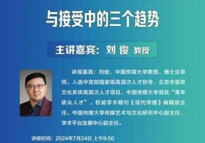 九一传媒企业制作网站 九一文化传媒